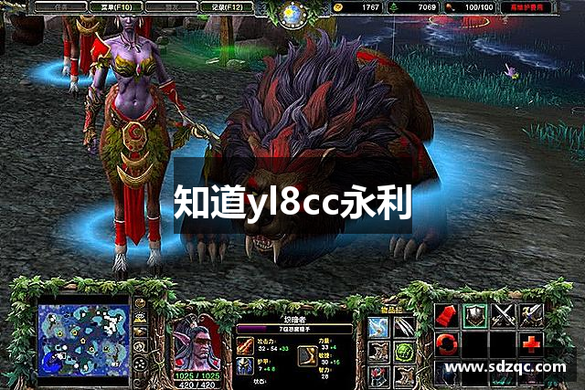 知道yl8cc永利